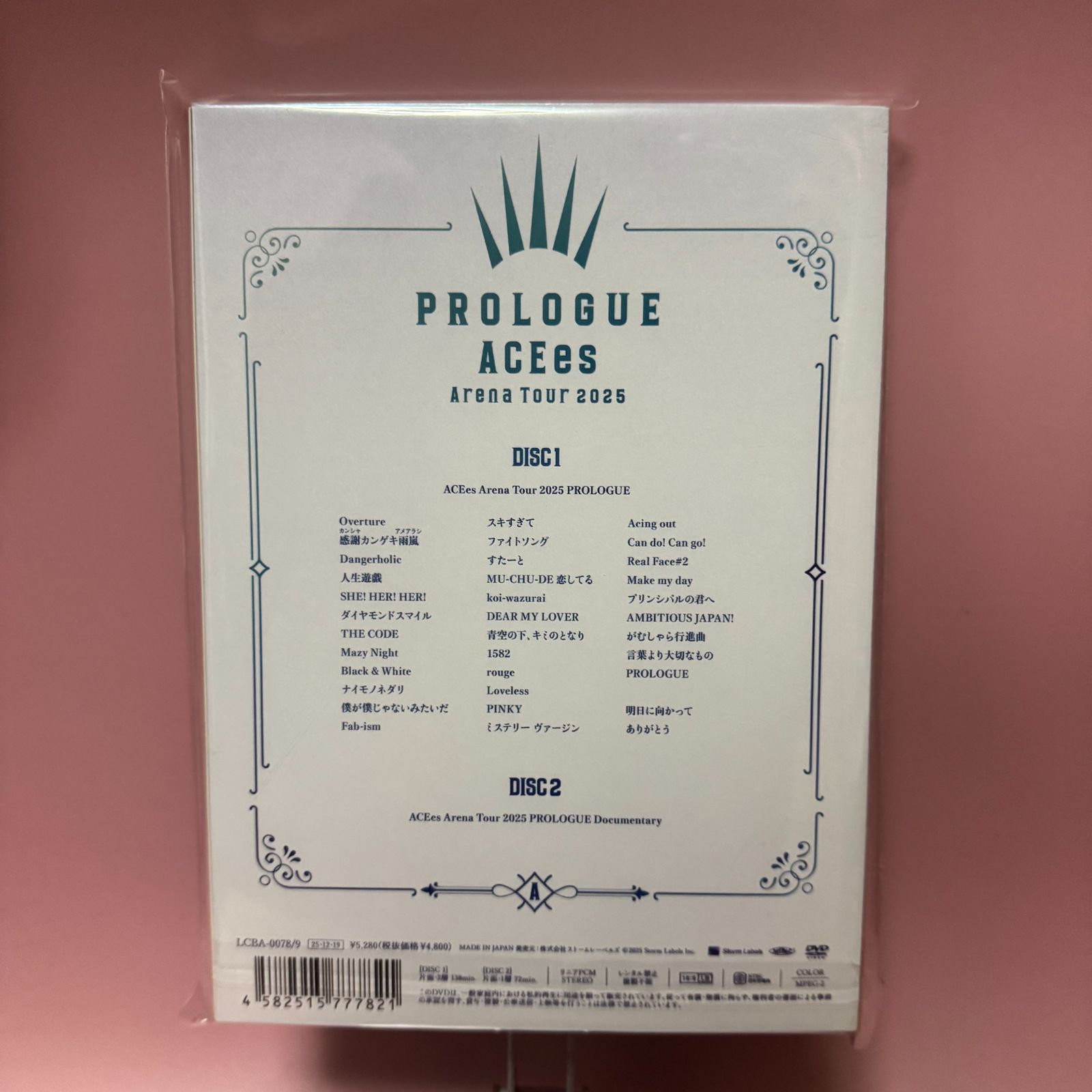 PROLOGUE Aces Arena Tour 2025 初回限定版 2枚組 DVD【送料込み