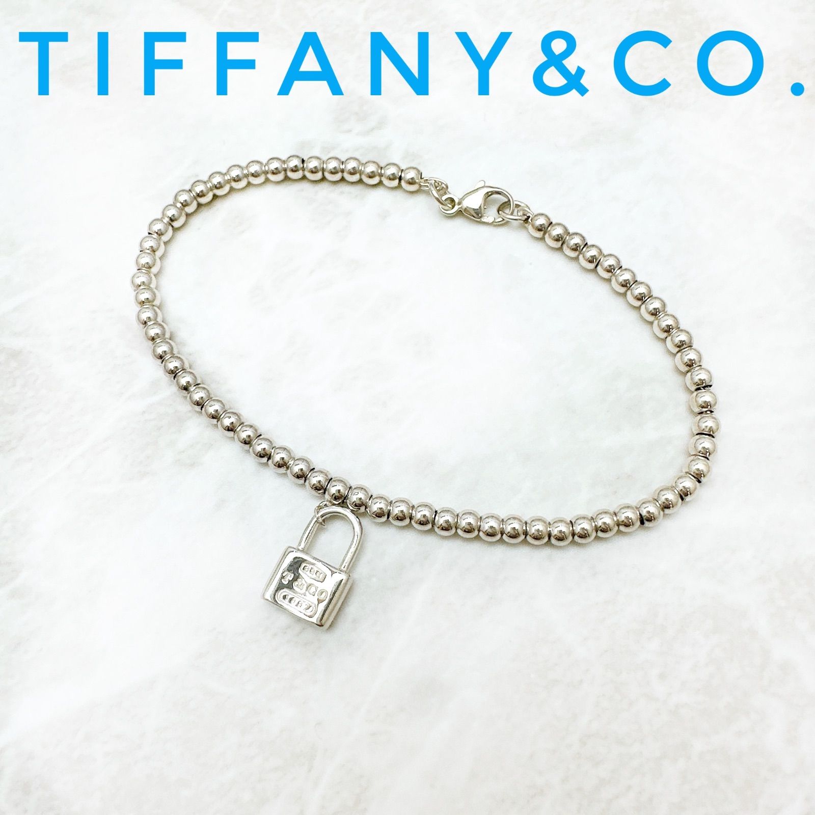 美品?Tiffany＆Co. 1837 ロック シルバーブレスレット 約17cm U