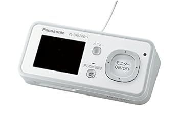 パナソニック ワイヤレスドアモニター増設用 ワイヤレスドアモニター子機 ミルキーシルバー VL-DM200-S