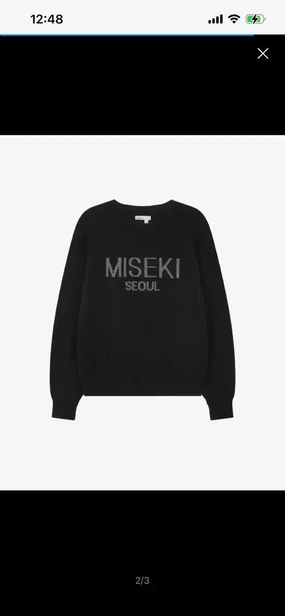 Misekiseoul logo knit (black) ミセキ ソウル Misekiseoul logo knit (black)