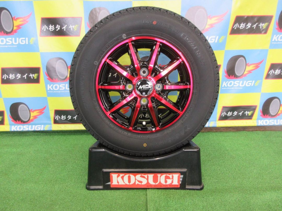 マルカ　RX10-K　3.5J-12　4H100　+42　スーパーバン　145/80R12　軽トラ　軽バンなど　展示未使用品セット　4本　【B2　大和店】