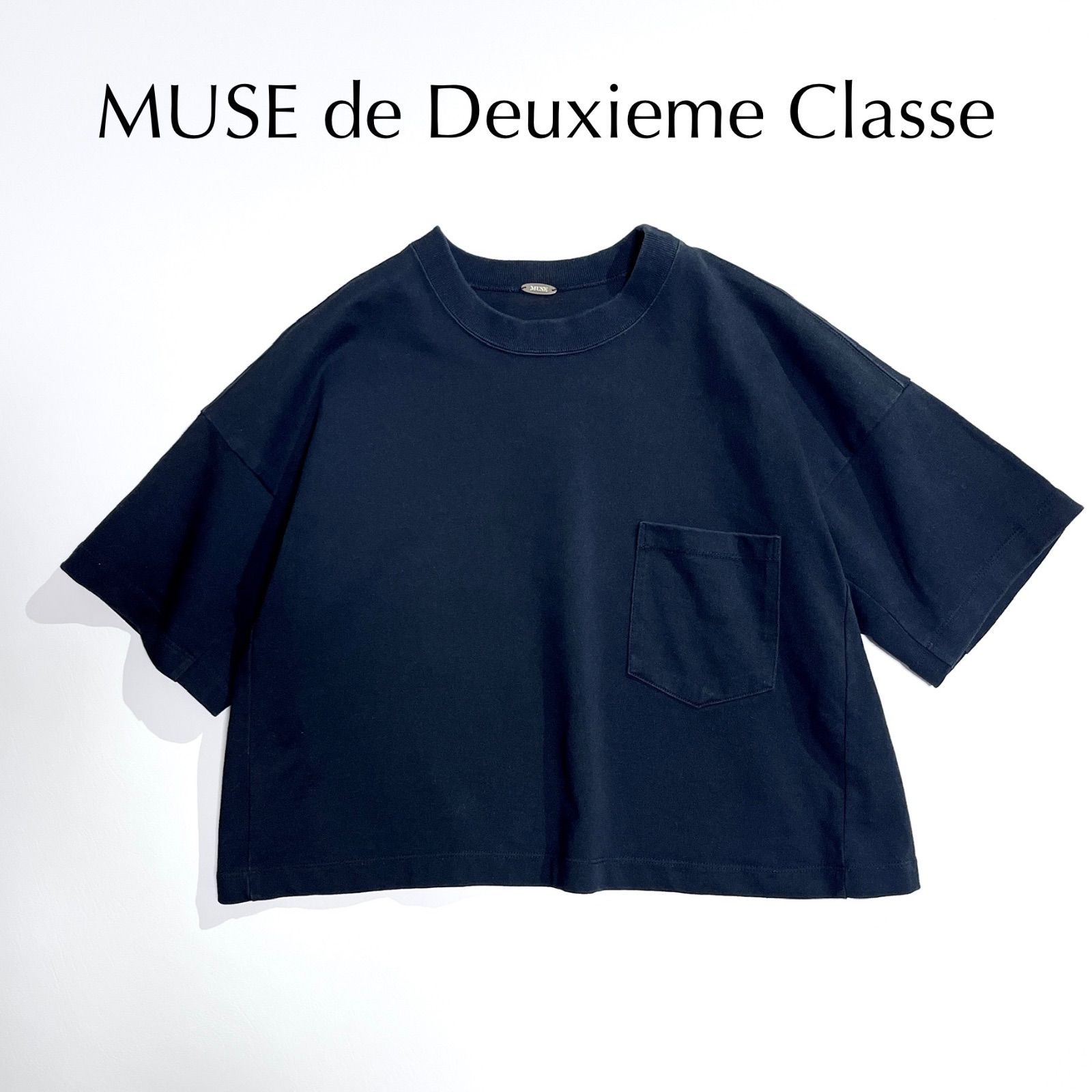MUSE de Deuxieme Classe Tシャツ kT12 MUSE de Deuxieme Classe クロップド丈 Tシャツ ポケット 半袖