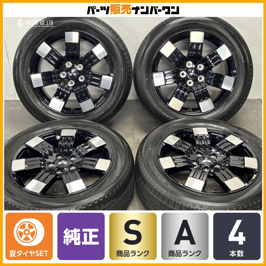 【2026年製 新車外し品】ミツビシ デリカ D:5 Pグレード 純正 18in 7J +38 PCD114.3 ヨコハマ ジオランダー G055 225/55R18 美品 バリ溝
