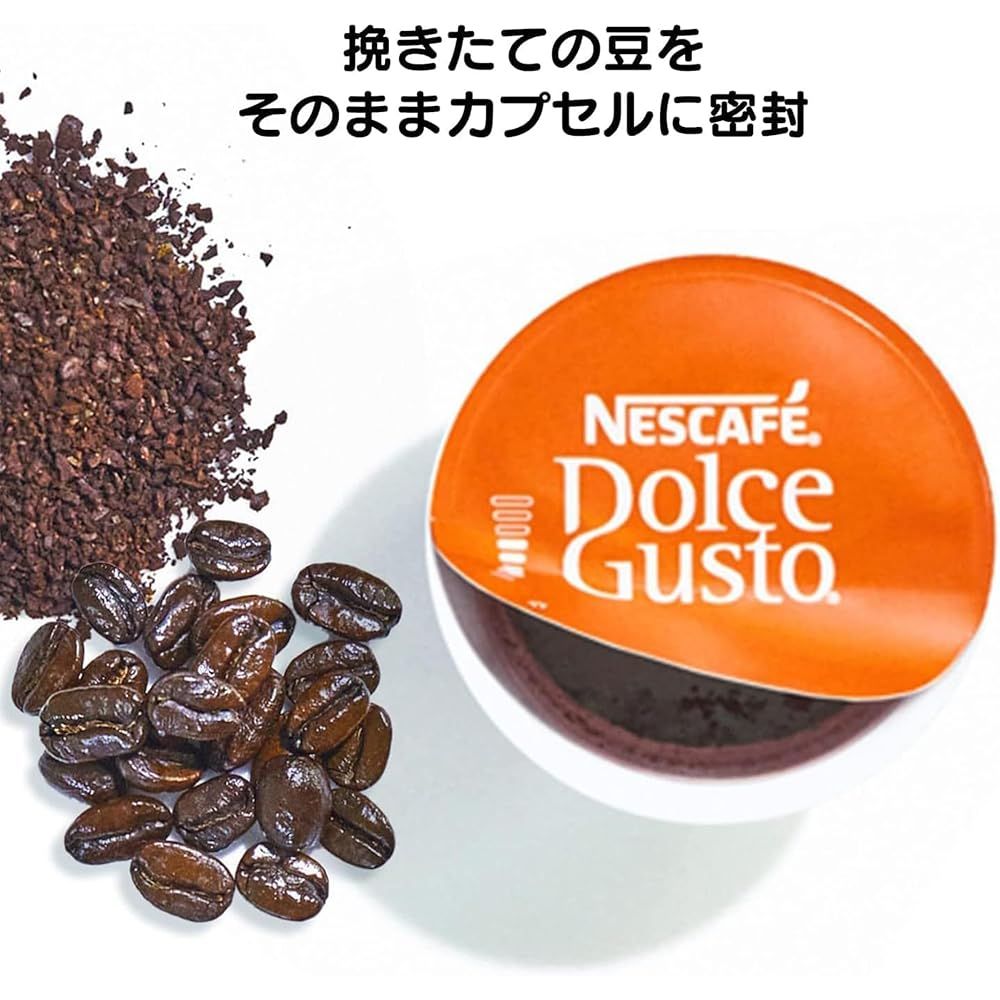 ネスカフェ ドルチェ グスト モカブレンド 30P×3箱 - メルカリ