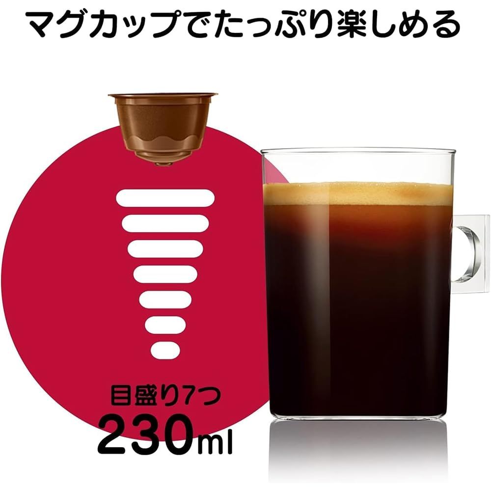 ネスカフェ ドルチェ グスト モカブレンド 30P×3箱 - メルカリ