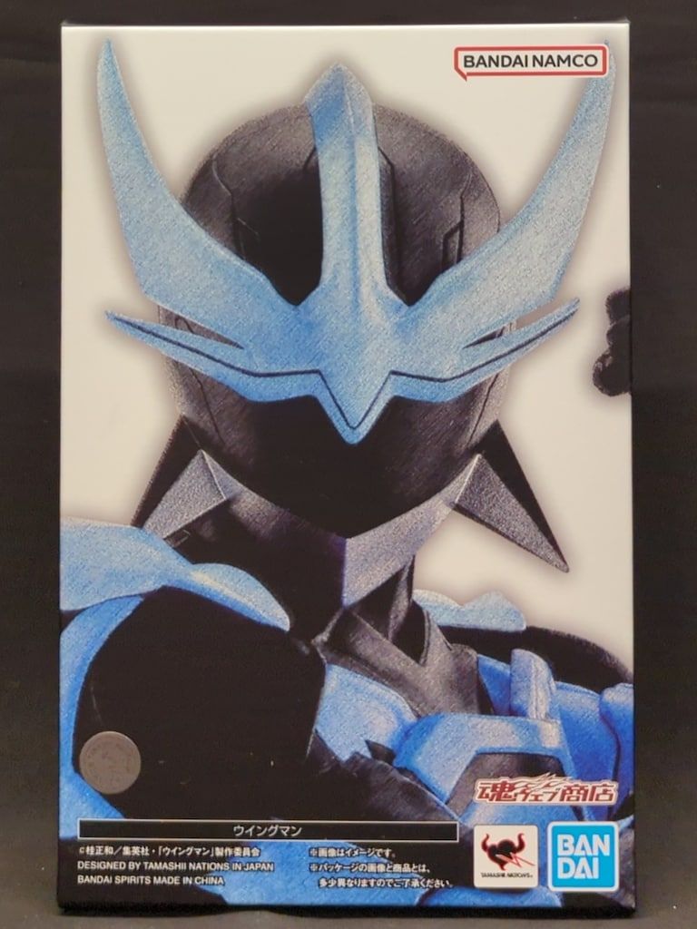 BANDAI SPIRITS S.H.Figuarts（真骨彫製法） ウイングマン