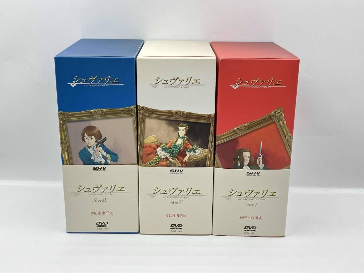 シュヴァリエ livre Ⅰ~ⅩⅡ DVD 12巻セット 冲方丁