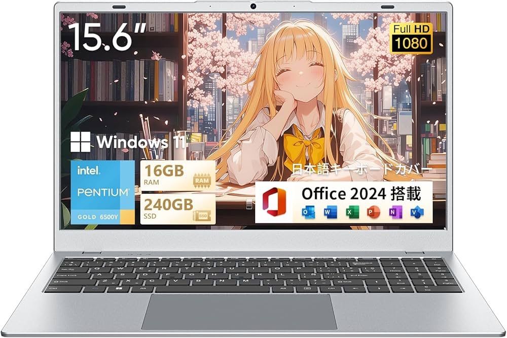 UOWAMOU ノートパソコン 15.6 インチ FHD IPS 搭載 ペンティアム ゴールド 6500Y プロセッサー 16GB+240GB /USB3.2Gen1×2/USB2.0×1/Type-C 充電 /WIFI5+BT5.0 /HDMI 薄型軽量