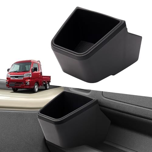 Cartist ダイハツ ハイゼット トラック S500系 ドリンクホルダー 助手席 HIJET S500P/S510P 後期 カップホルダー 収納ボックス ドリンクテーブル 増設トレイ 小物入れ 両面テープ付き 車種専用 増設キット 取付簡 265fcc10
