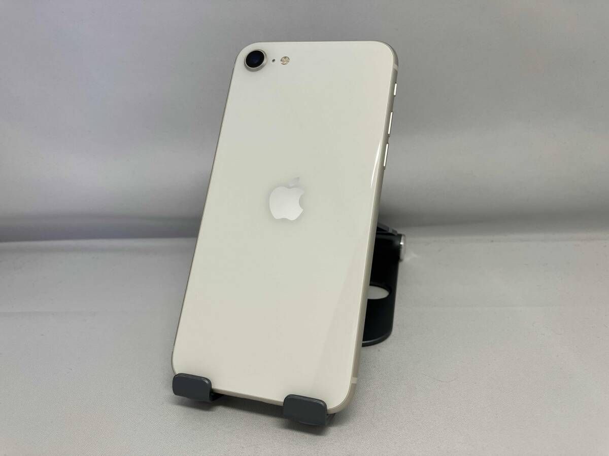 SoftBank 【SIMロックなし】MMYG3J/A iPhone SE(第3世代) 128GB スタｰライト SoftBank