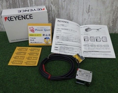 キーエンス KEYENCE LR-TB2000 アンプ内蔵型 TOF レーザセンサ LR-T シリーズ 検出距離2m ケーブルタイプ レーザクラス2 未使用品