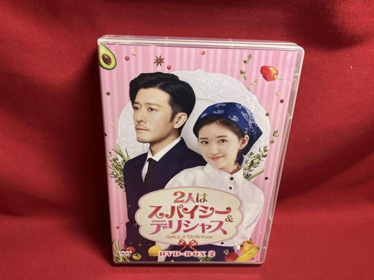 DVD 2人はスパイシー&デリシャス DVD-BOX2