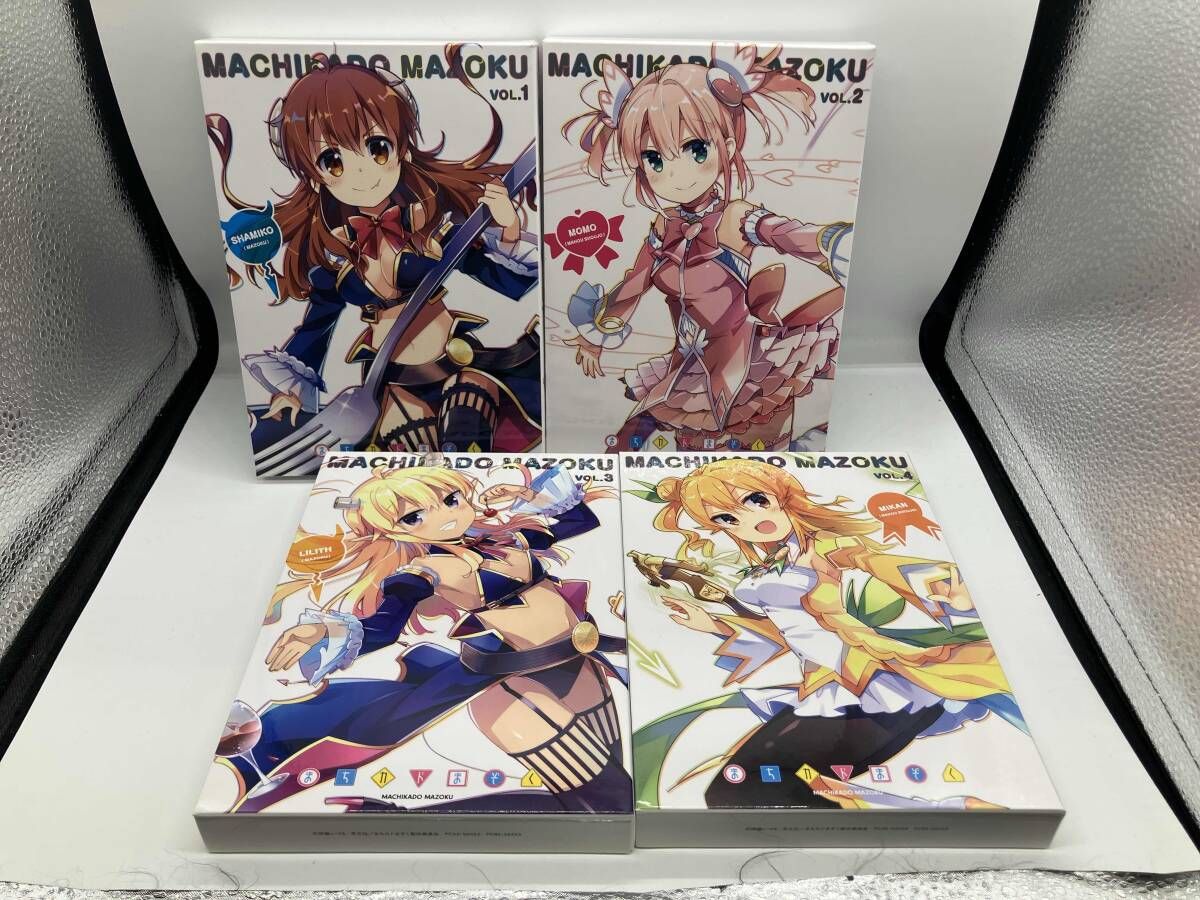【※※※】[全4巻セット]まちカドまぞく(1)~(4)(Blu-ray Disc)