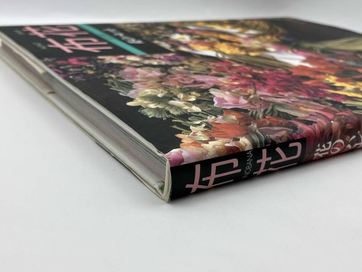 布花 山上るい - Mercari