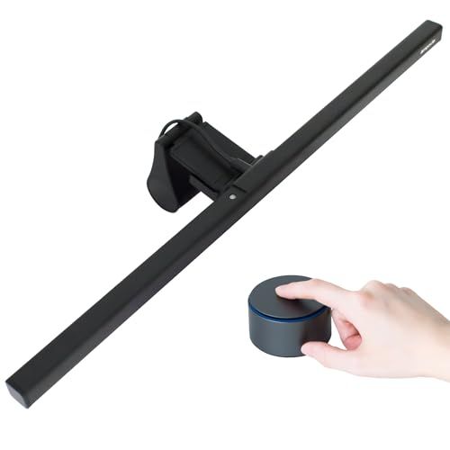 Ampoule 【目の負担を軽減・明暗センサー】 モニターライト 52cm リモコン 1250Lux スクエアデザイン 自動調光 無段階の調光調色 高演色性 USB 曲面モニター対応 デスクライト Luma ルマ 国内発送