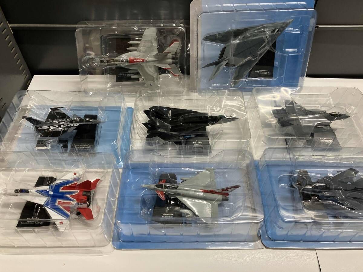 航空機　8機セット