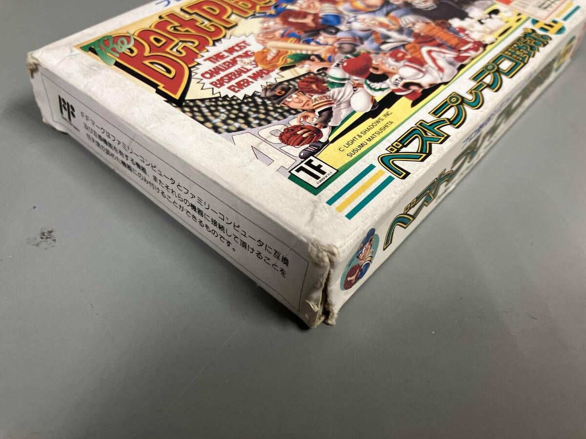 ベストプレープロ野球2 - メルカリ