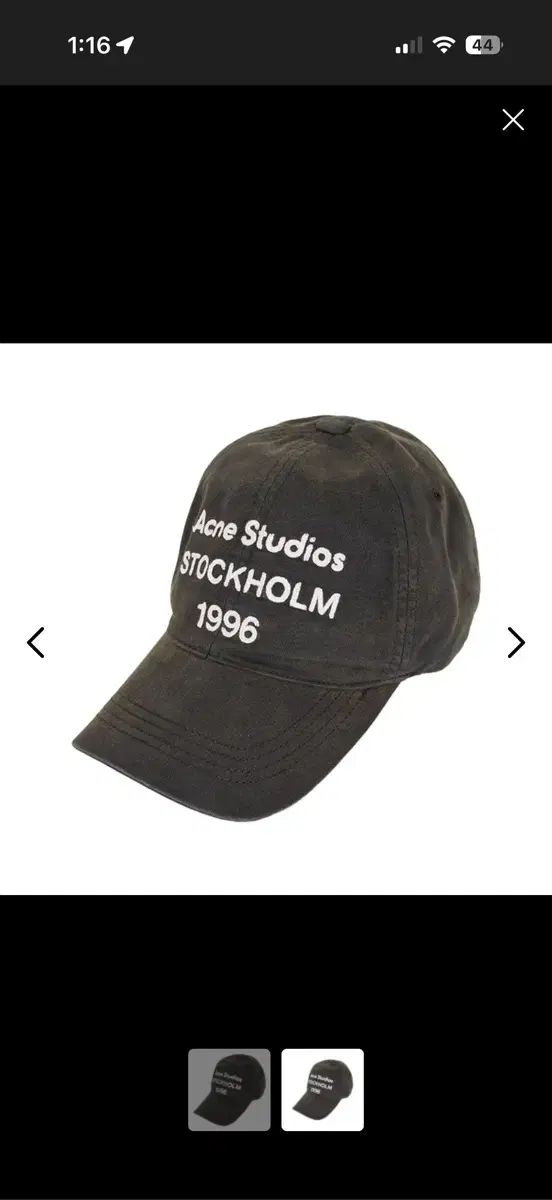 Acne Studios アクネストゥディオズ 26ss ベースボールキャップ 26,095円
