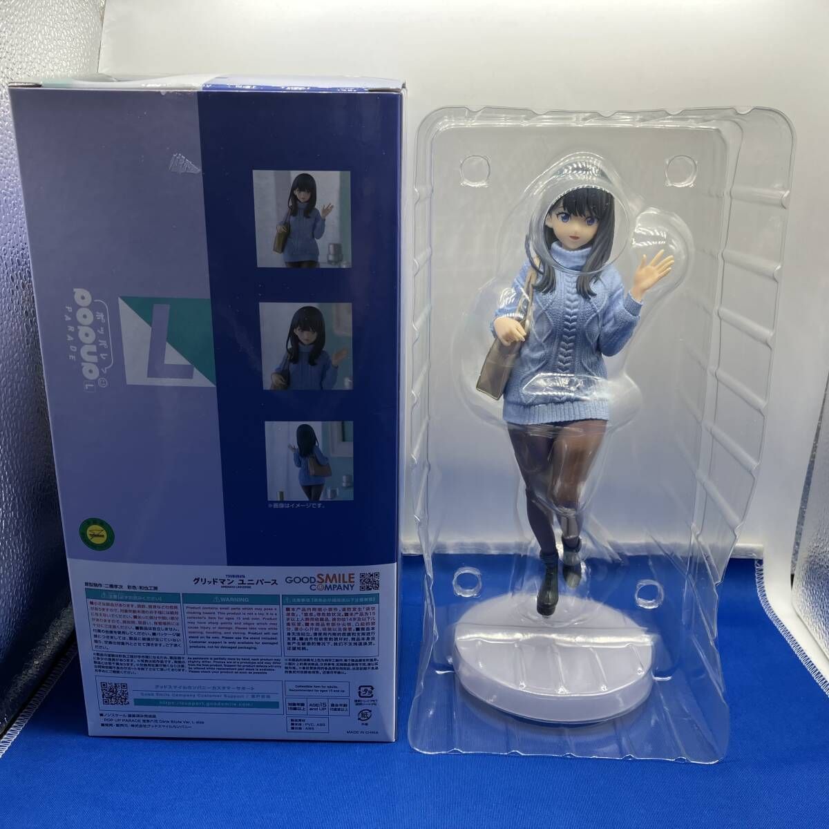 メルカリ