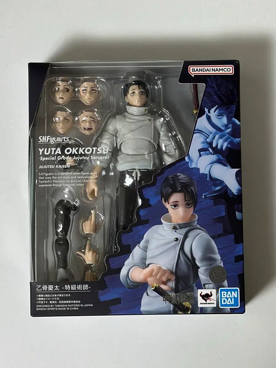 最安値) shf 乙骨 ユウタ 呪術廻戦 S H フィギュアーツ 特級呪術師 フィギュア