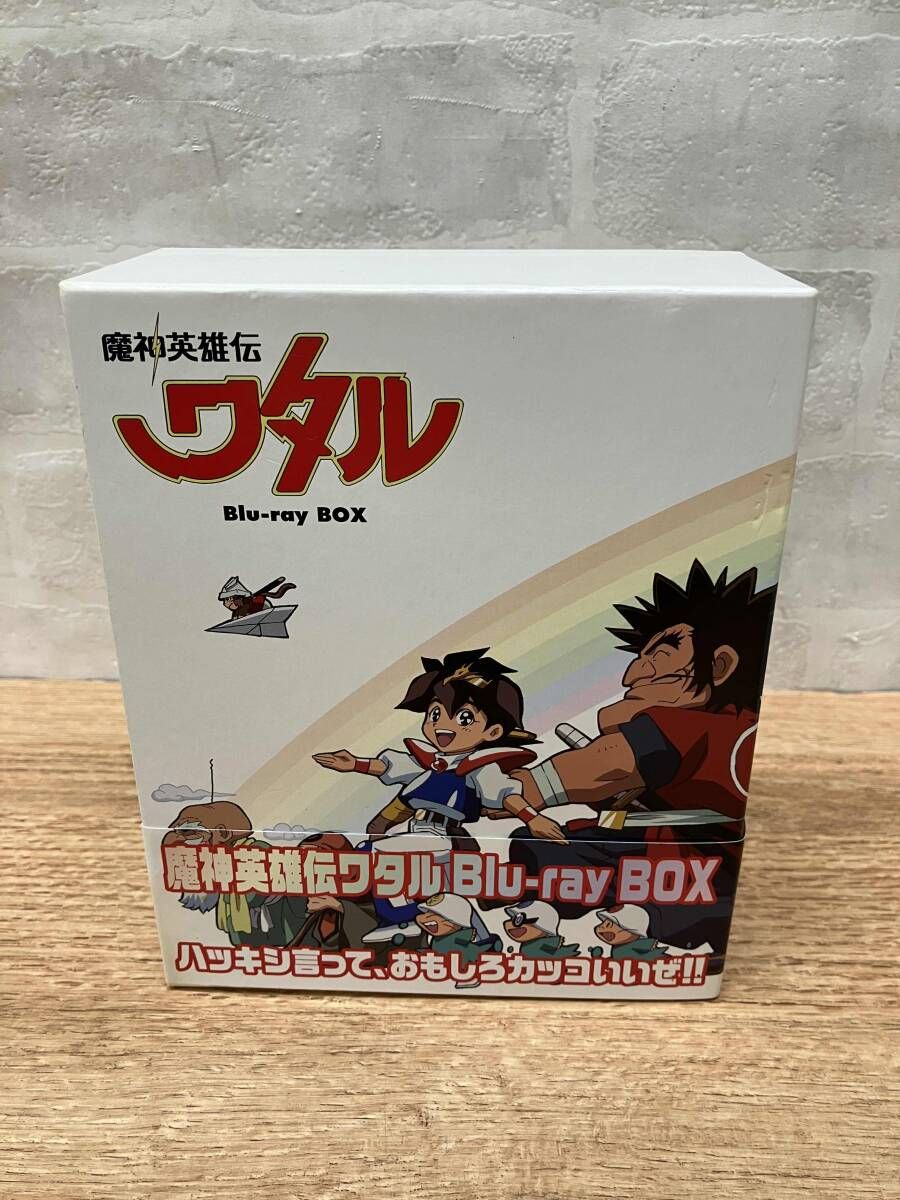 ★魔神英雄伝ワタル Blu-ray BOX