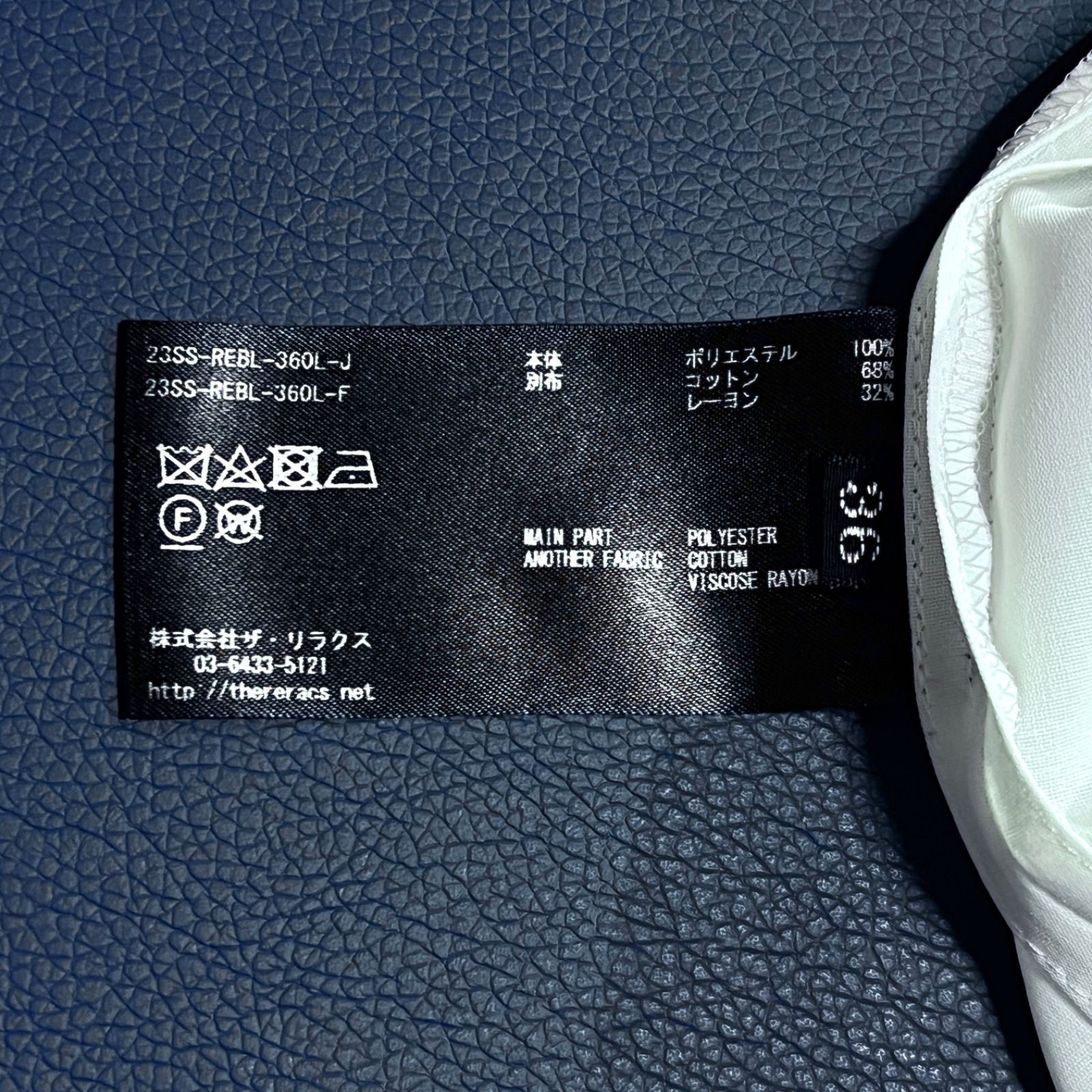 kU111 THE RERACS ビブフロントプルオーバーシャツ トップス スタンド