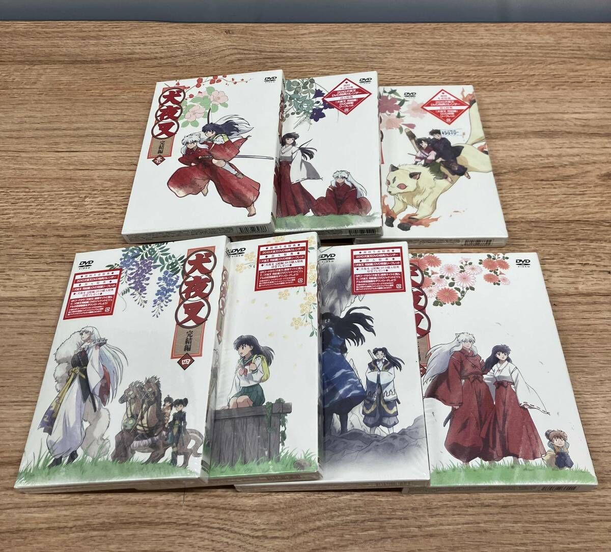 好評☆【※※※】[全7巻セット]犬夜叉 完結編 1~7 DVD7枚CD1枚激安価格で