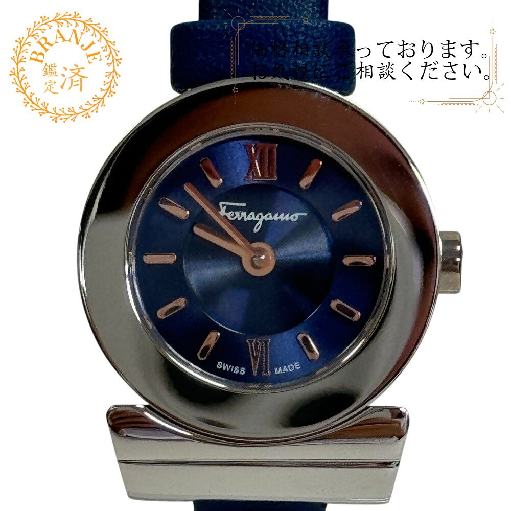 Salvatore Ferragamoサルヴァトーレフェラガモ SF4302321 GANCINO 腕時計 時計 ウォッチ ブランド ブルー