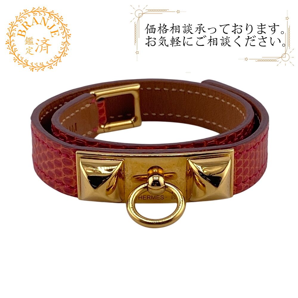 HERMES/エルメス リヴァル ドゥブルトゥール ヴォーエプソン ブレスレット レッド レディース ブランド 26,000円