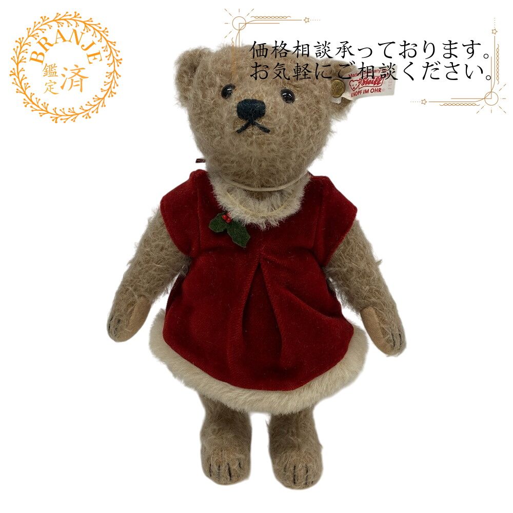 Steiff/シュタイフ 1500体限定 No.00360 ロミー テディベア 2012 アルパカ 035371 - ぬいぐるみ ブラウン ユニセックス ブランド