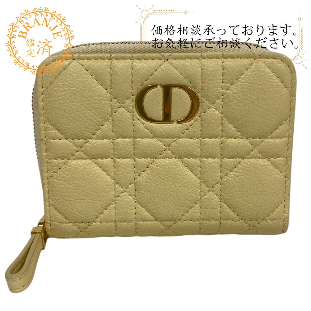 Dior/ディオール スカーレット カロ レザー 二つ折り財布 イエロー 