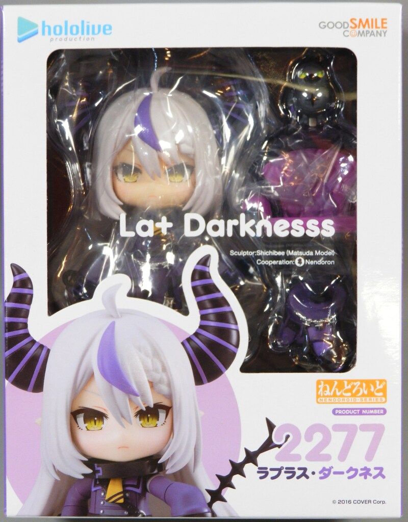 グッドスマイルカンパニー ねんどろいど ラプラス・ダークネス 2277