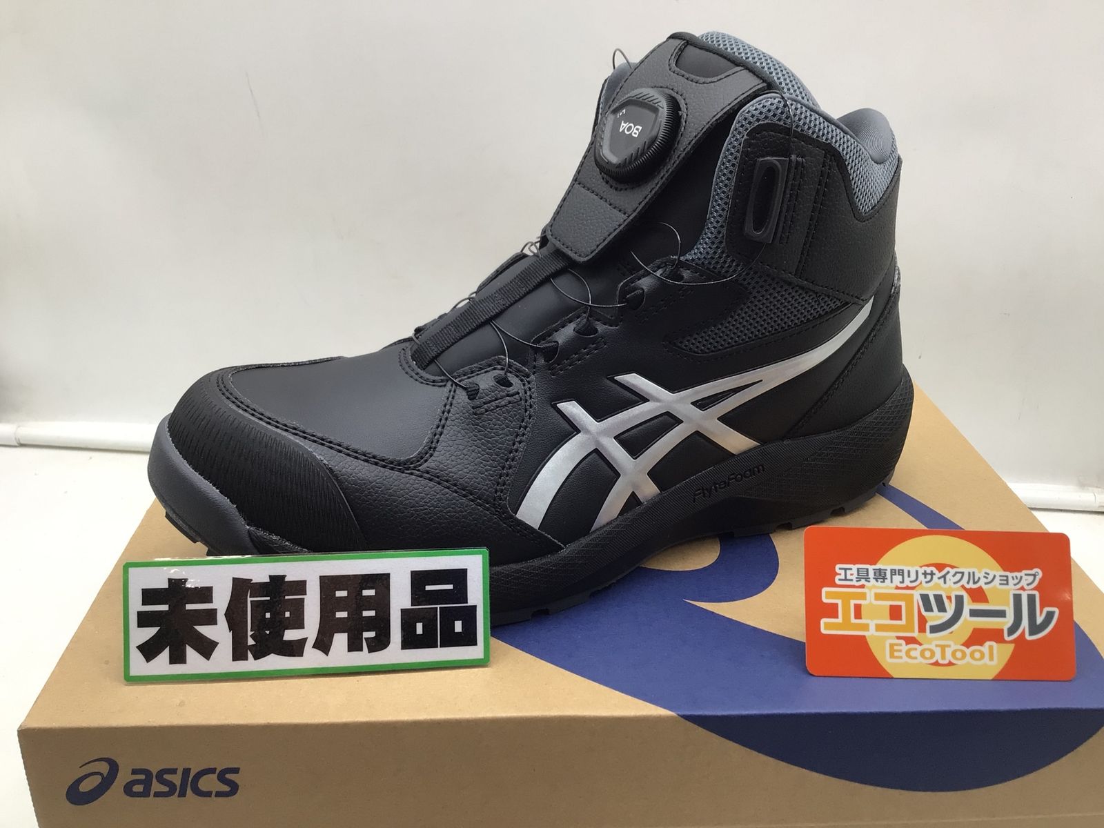 【未使用】asics/アシックス安全靴 CP314 WINJOB BOA 27.0cm WIDE BLACK/PURESILVER [IT_QMQ61][笠寺][M04]