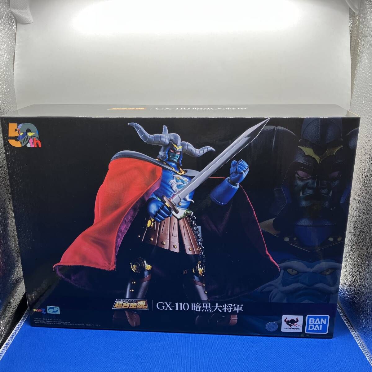 超合金魂 GX-110 暗黒大将軍 マジンガーZ対暗黒大将軍 - メルカリ