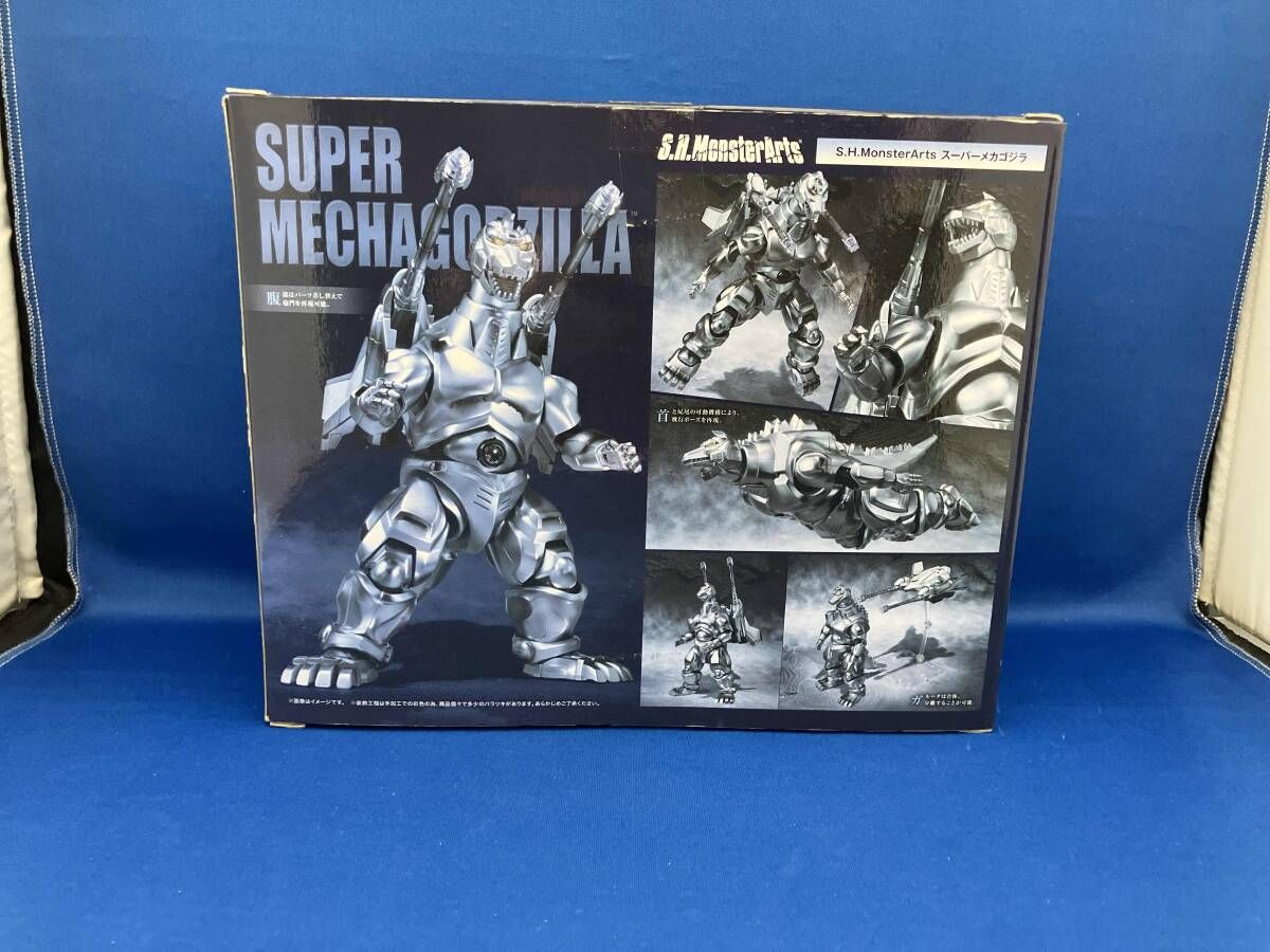 S.H.MonsterArts スｰパｰメカゴジラ 魂ウェブ商店限定 ゴジラvs 