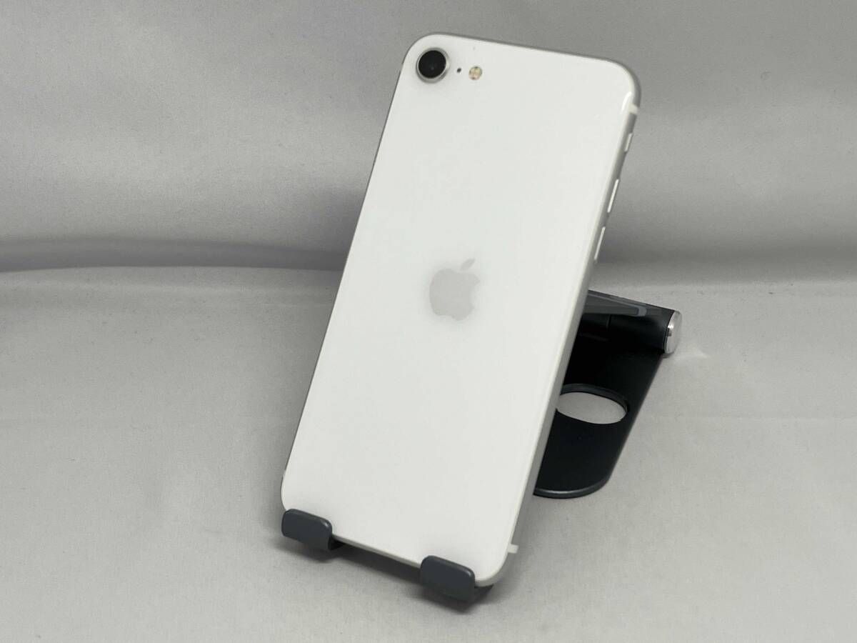 MX9T2J/A iPhone SE(第2世代) 64GB ホワイト SIMフリー