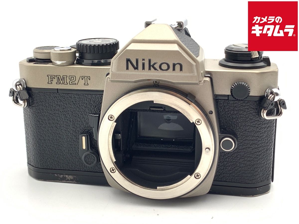 【中古】 【並品】 ニコン New FM2/T Body