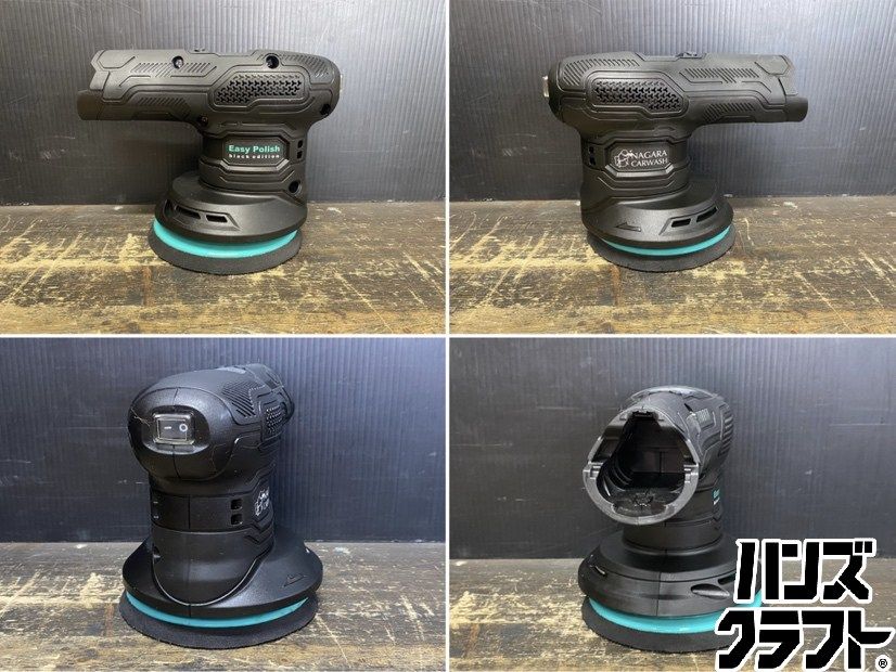 ○【送料無料】【中古品】ながら洗車 イージーポリッシュ ブラック