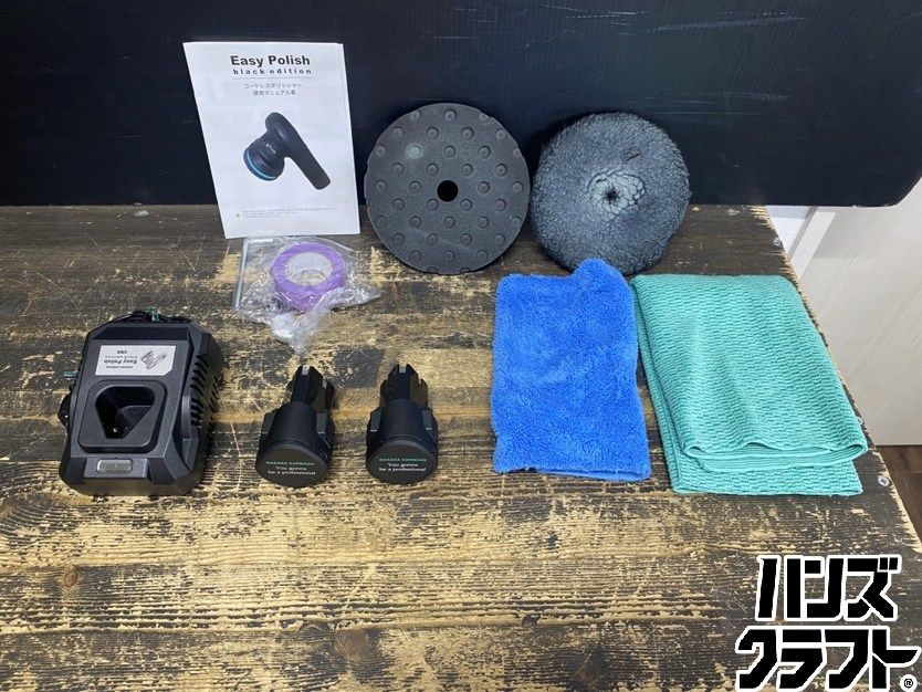 ○【送料無料】【中古品】ながら洗車 イージーポリッシュ ブラック 