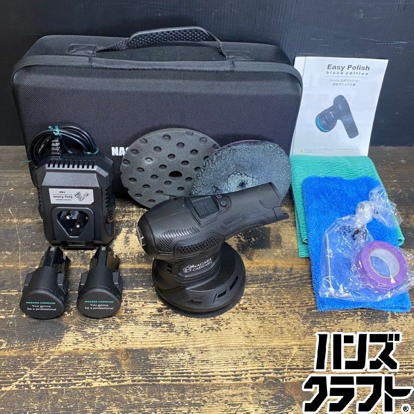 ○【送料無料】【中古品】ながら洗車 イージーポリッシュ ブラック