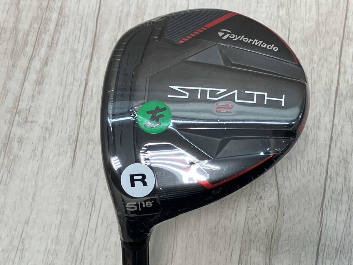TaylorMade STEALTH2 レフティ フェアウェイ テーラーメイド FLEX R ロフト角18° TENSEI TM50 男性左利き用 ゴルフ 川崎港町