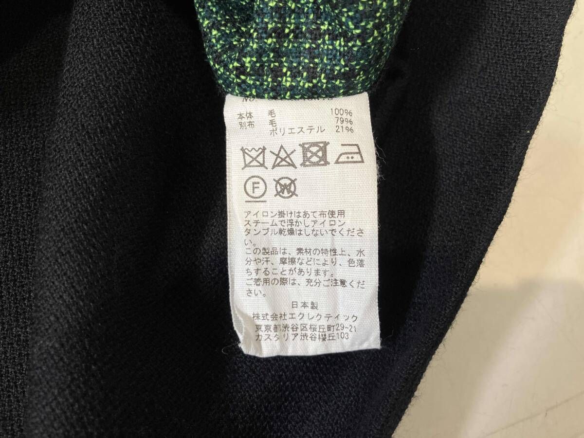 CLASS CCDA04UNI B 'INSIDEOUT ODD VEST' DORMEUIL GREEN サイズ3