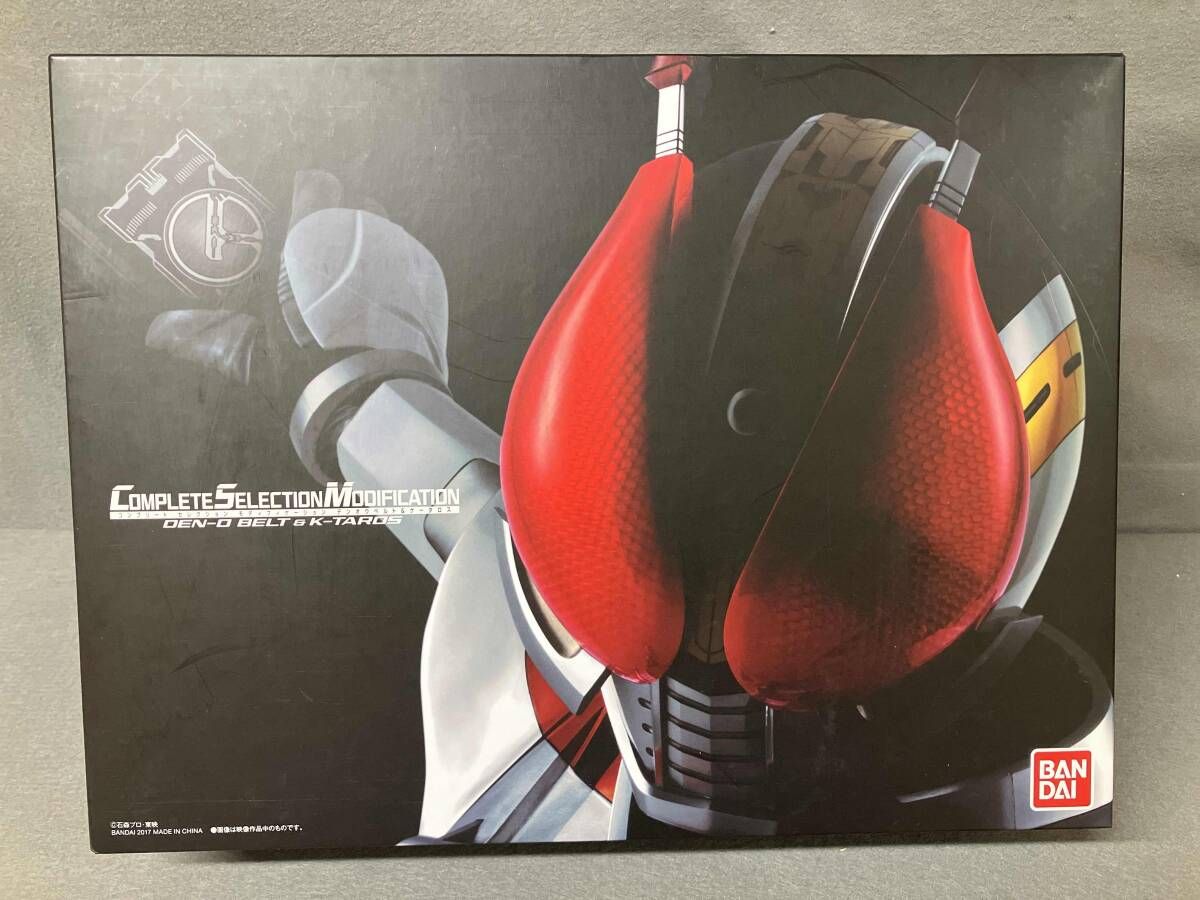 CSM デンオウベルト&ケータロス プレバン限定 仮面ライダー電王