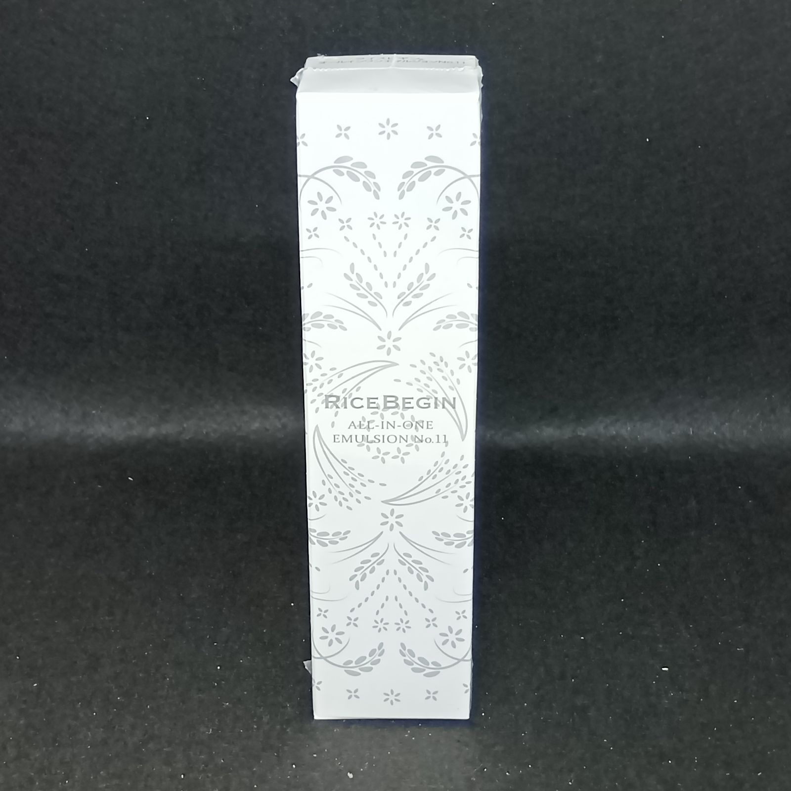 ライスビギン オールインワン エマルジョン No.11 80ml 【公式通販】