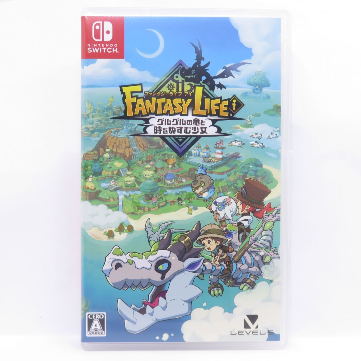 Switch ファンタジーライフi グルグルの竜と時をぬすむ少女 グルグルの竜と時をぬすむ少女 ファンタジーライフi Nintendo