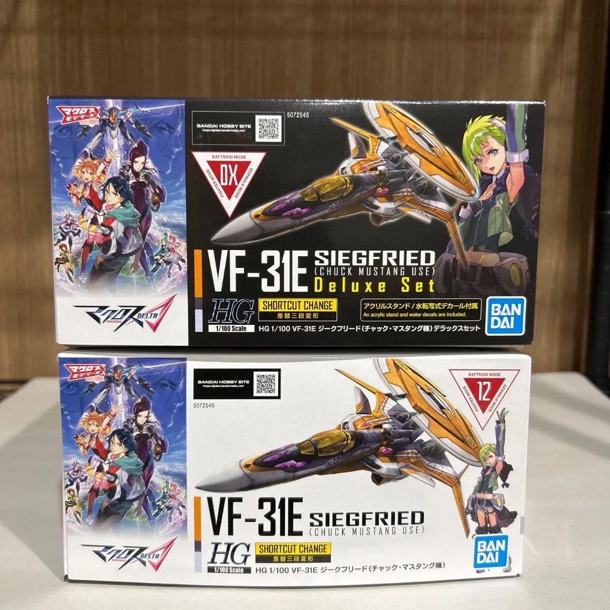 HG VF-31E ジークフリード(チャック・マスタング機)デラックスセット・HG VF-31E ジークフリード(チャック・マスタング機)
