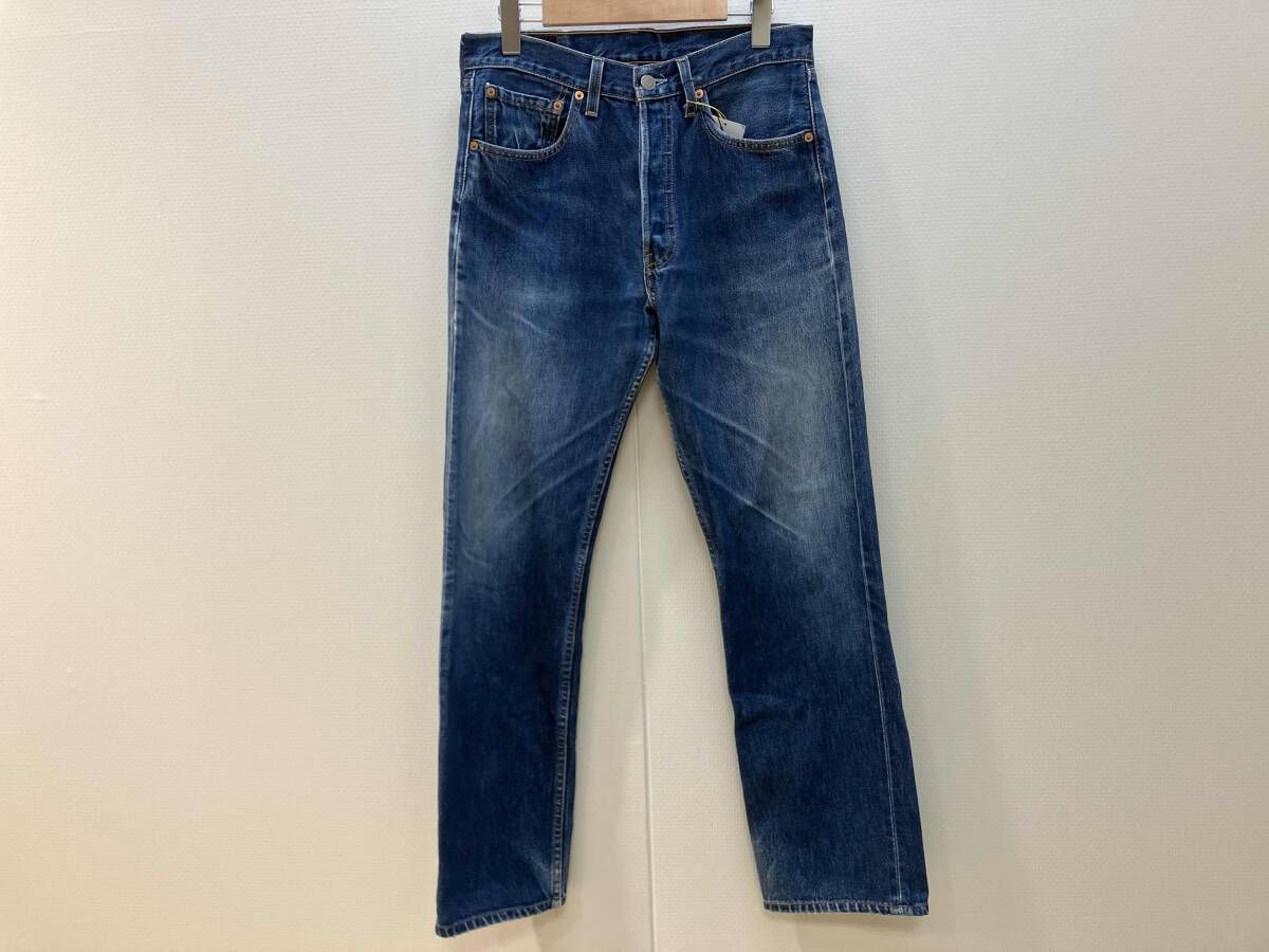 あんな様専用○犬服○ハンドメイド 胴45 NO.671