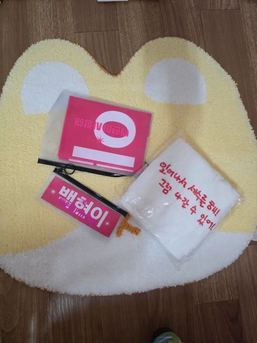 ベクヒョン(BAEKHYUN) ライトガン トレギ TEOLAEGI ラグ ベクヒョン(BAEKHYUN) タオル
