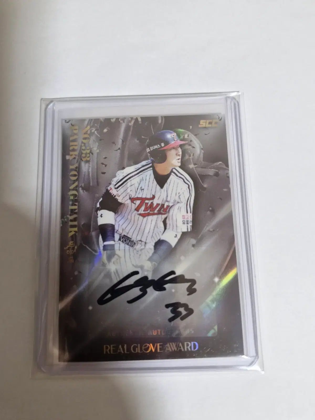 SCC KBO LG TWINS パク・ヨンテク サイン入りカード (サインカード)