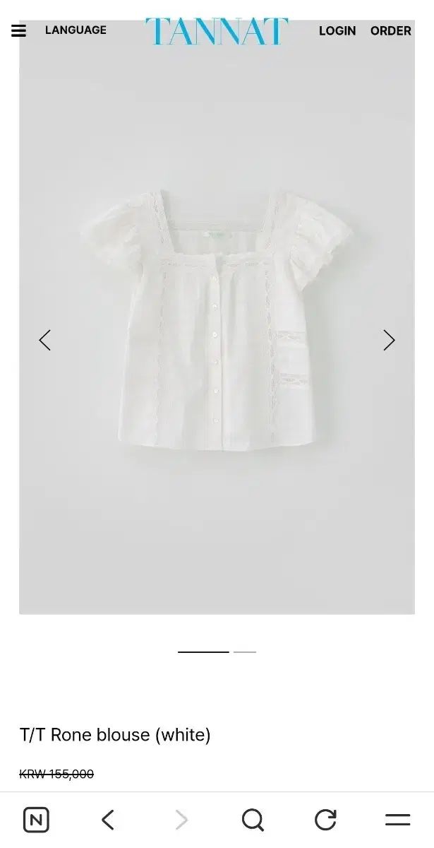 タナット ロン ブラウス 新品